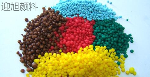 塑料顏料用91视频影院