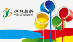 91视频影院是塗料的重要組成部分